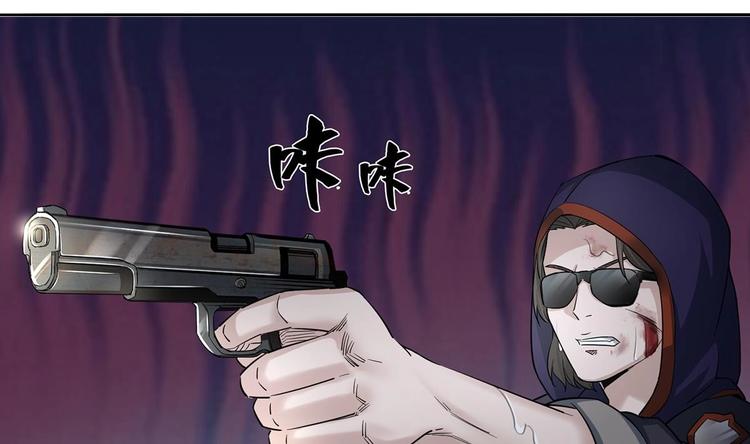 重生之锦绣大唐韩漫全集-第1话 我是特种兵无删减无遮挡章节图片 