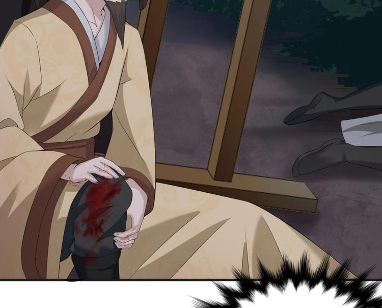 重生之锦绣大唐韩漫全集-第2话 碰我头者，死无删减无遮挡章节图片 
