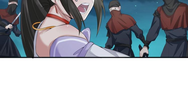 重生之锦绣大唐韩漫全集-第2话 碰我头者，死无删减无遮挡章节图片 