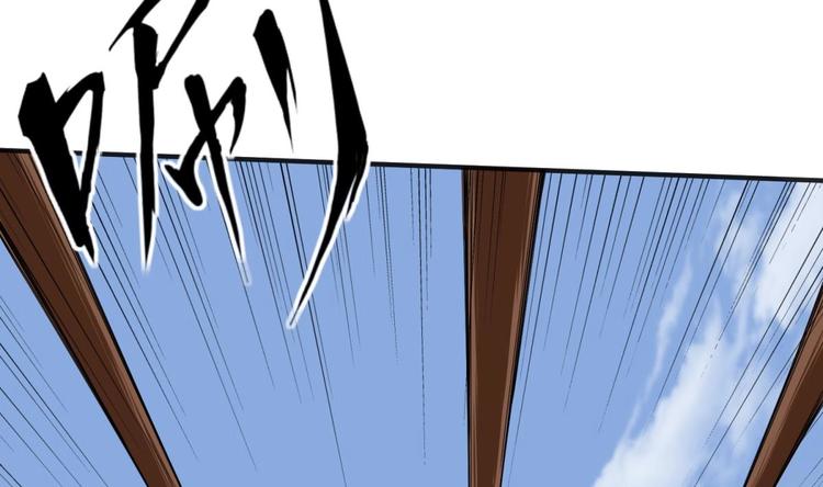 重生之锦绣大唐韩漫全集-第11话 两个理由无删减无遮挡章节图片 