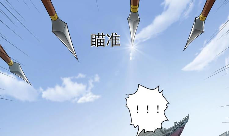 重生之锦绣大唐韩漫全集-第11话 两个理由无删减无遮挡章节图片 