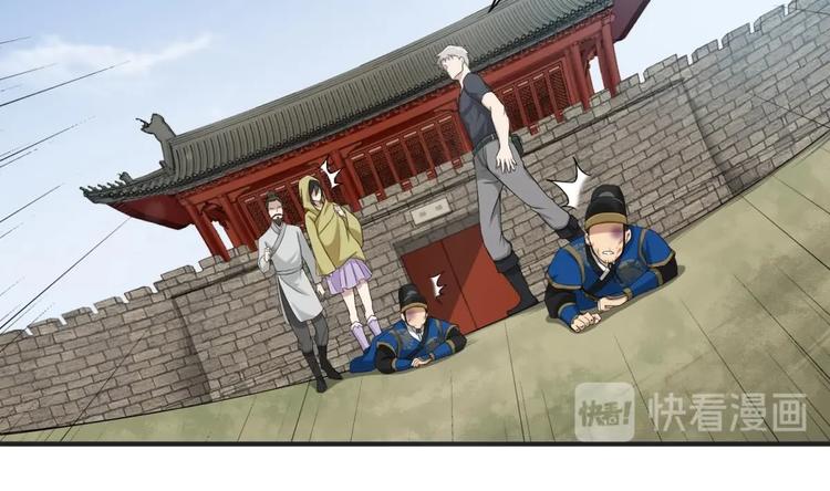 重生之锦绣大唐韩漫全集-第11话 两个理由无删减无遮挡章节图片 