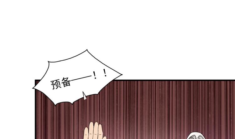 重生之锦绣大唐韩漫全集-第11话 两个理由无删减无遮挡章节图片 