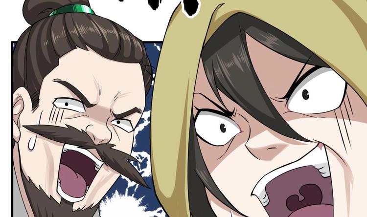 重生之锦绣大唐韩漫全集-第11话 两个理由无删减无遮挡章节图片 