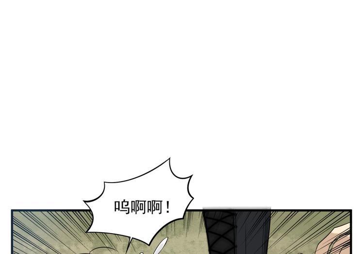 重生之锦绣大唐韩漫全集-第11话 两个理由无删减无遮挡章节图片 