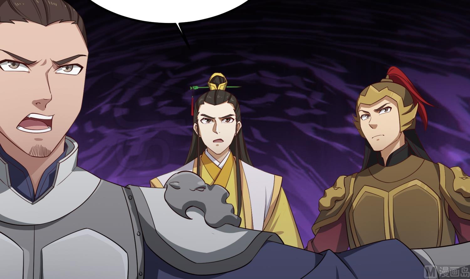 重生之锦绣大唐韩漫全集-第101话 龙椅，你坐不得无删减无遮挡章节图片 