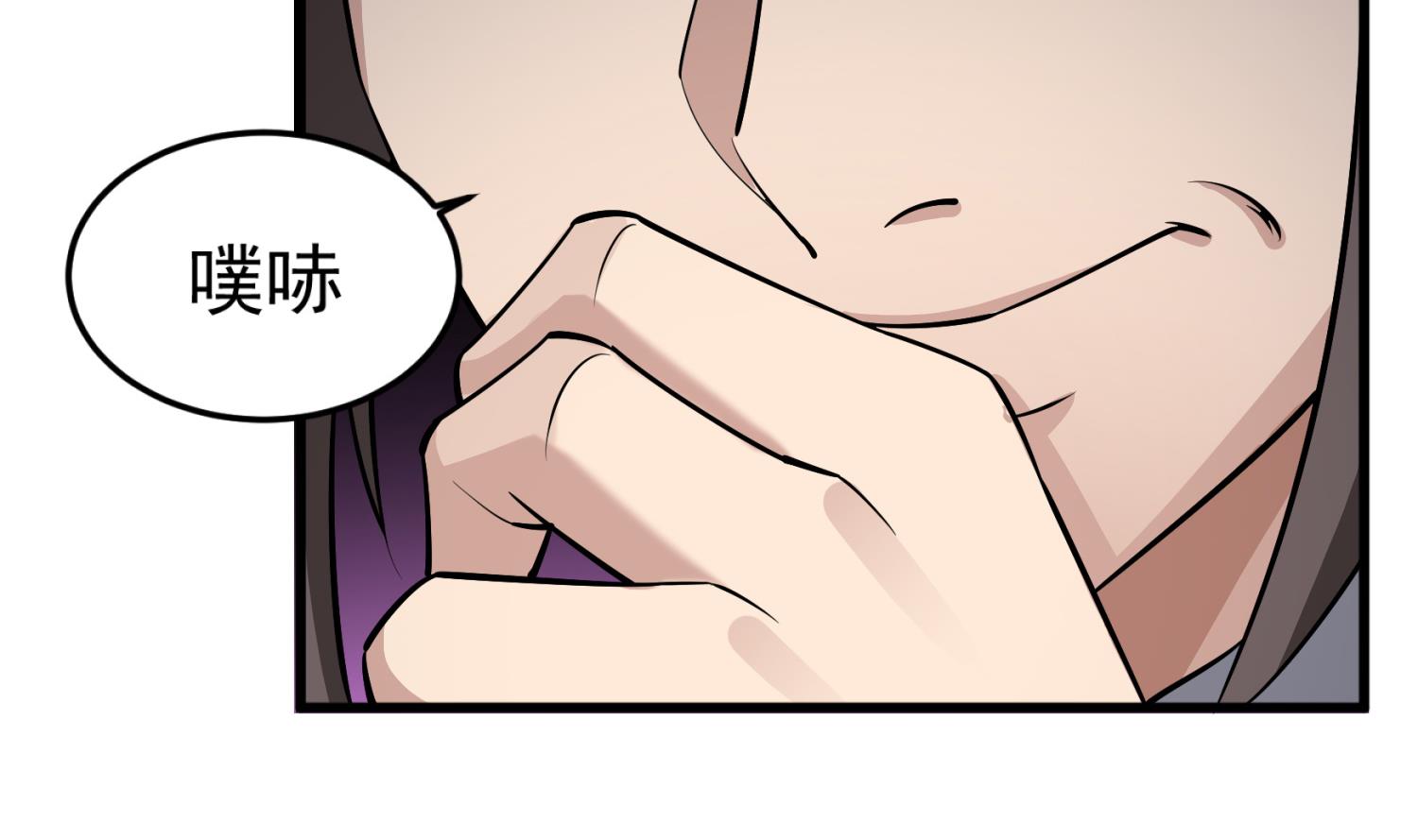 重生之锦绣大唐韩漫全集-第101话 龙椅，你坐不得无删减无遮挡章节图片 