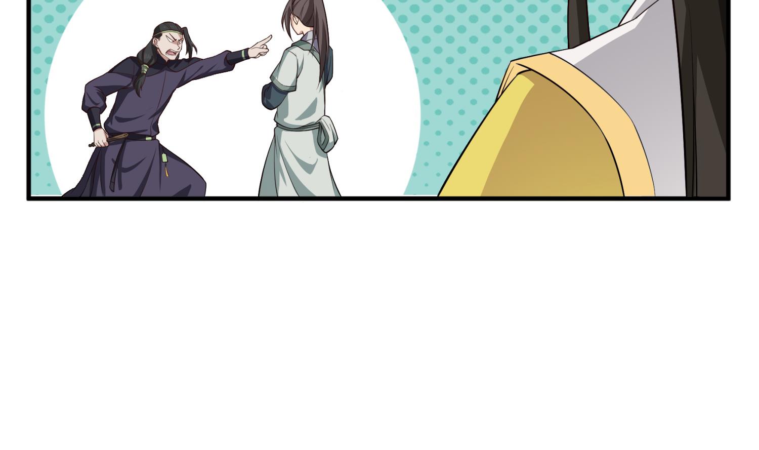 重生之锦绣大唐韩漫全集-第102话 不就是传国玉玺嘛无删减无遮挡章节图片 