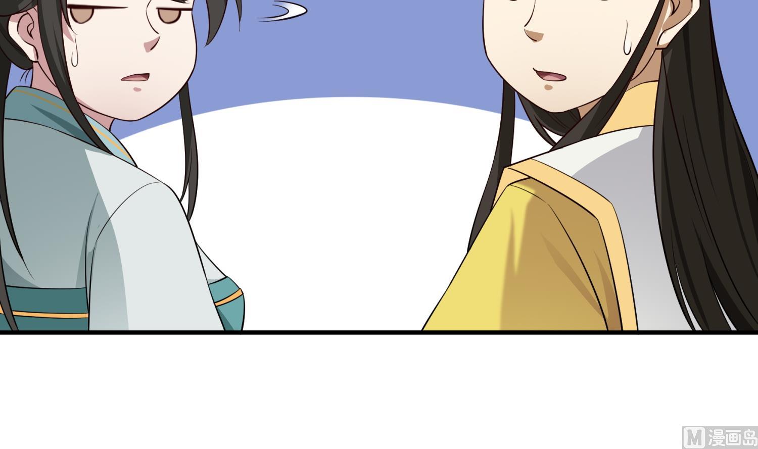 重生之锦绣大唐韩漫全集-第102话 不就是传国玉玺嘛无删减无遮挡章节图片 