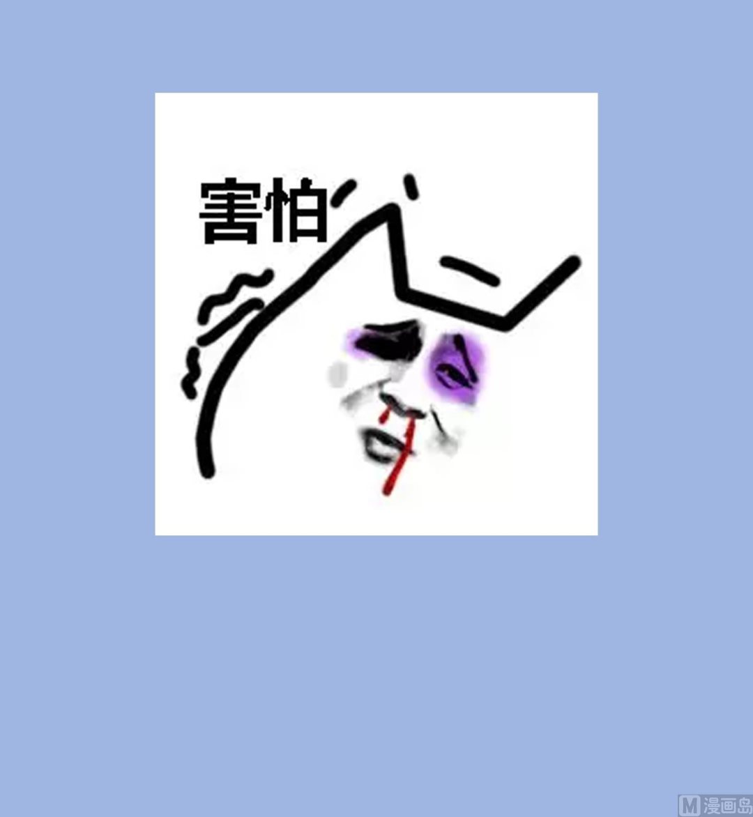重生之锦绣大唐韩漫全集-第102话 不就是传国玉玺嘛无删减无遮挡章节图片 
