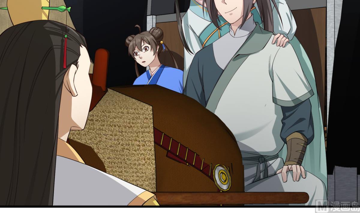 重生之锦绣大唐韩漫全集-第103话 燕云十六骑无删减无遮挡章节图片 