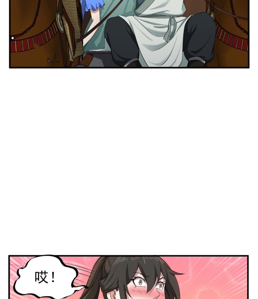 重生之锦绣大唐韩漫全集-第103话 燕云十六骑无删减无遮挡章节图片 