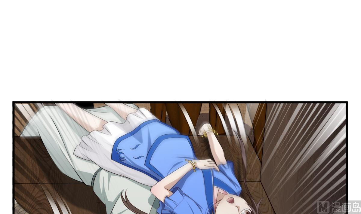 重生之锦绣大唐韩漫全集-第103话 燕云十六骑无删减无遮挡章节图片 