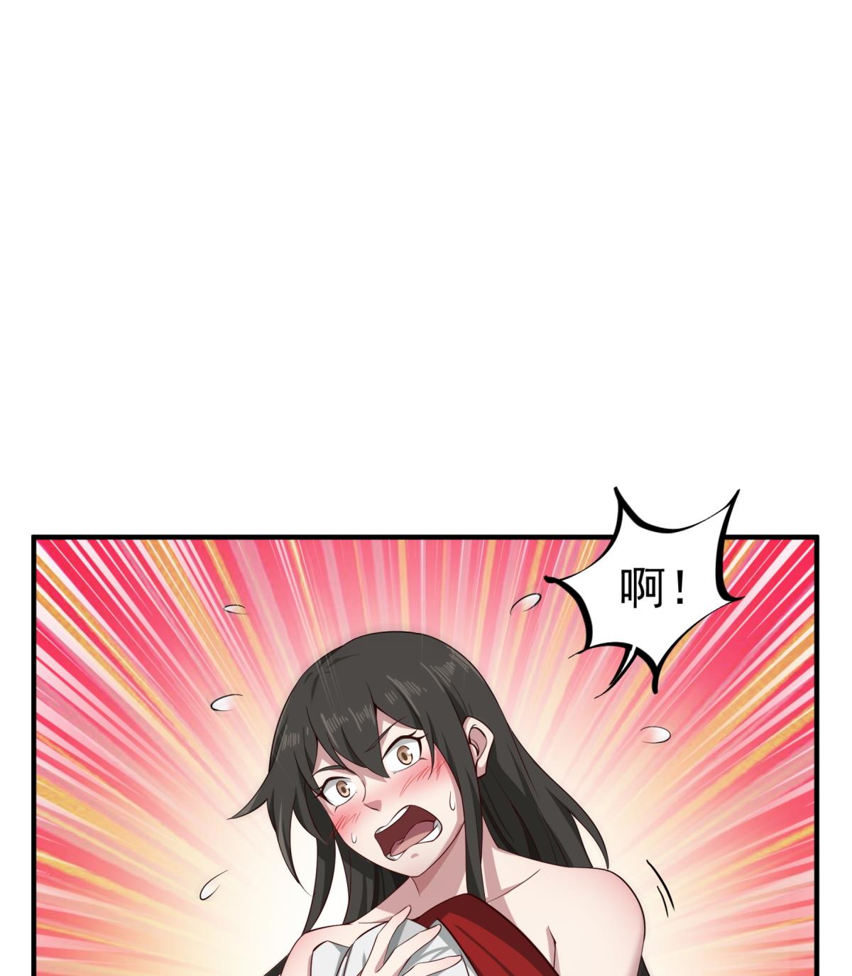 重生之锦绣大唐韩漫全集-第103话 燕云十六骑无删减无遮挡章节图片 