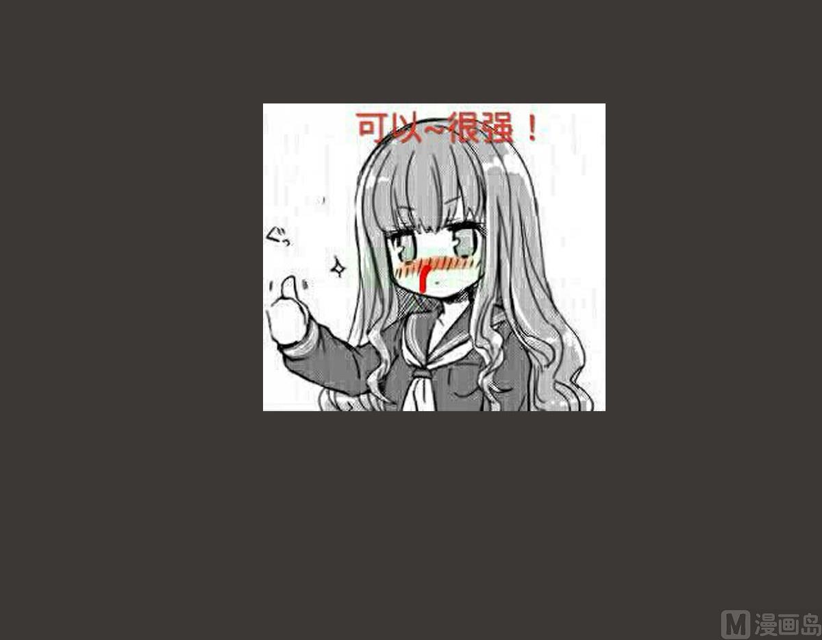 重生之锦绣大唐韩漫全集-第103话 燕云十六骑无删减无遮挡章节图片 
