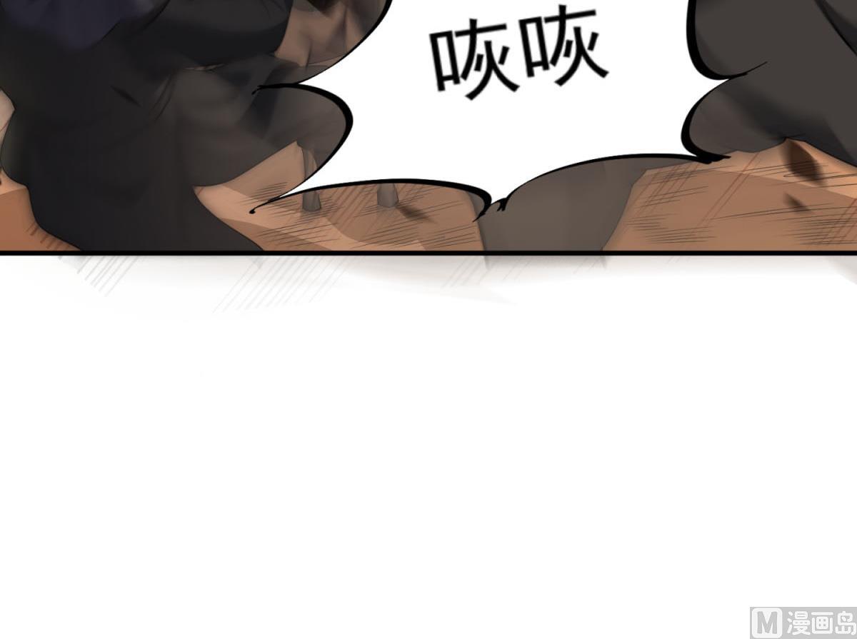 重生之锦绣大唐韩漫全集-第104话 大唐炮王无删减无遮挡章节图片 