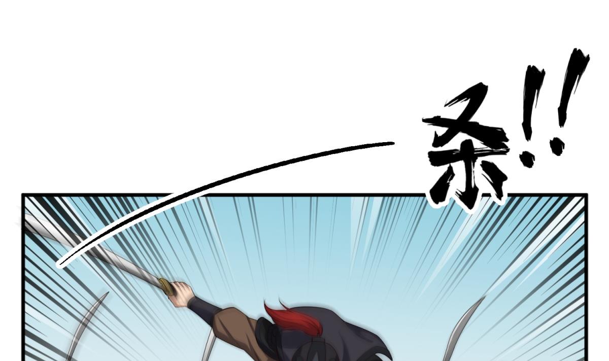 重生之锦绣大唐韩漫全集-第104话 大唐炮王无删减无遮挡章节图片 
