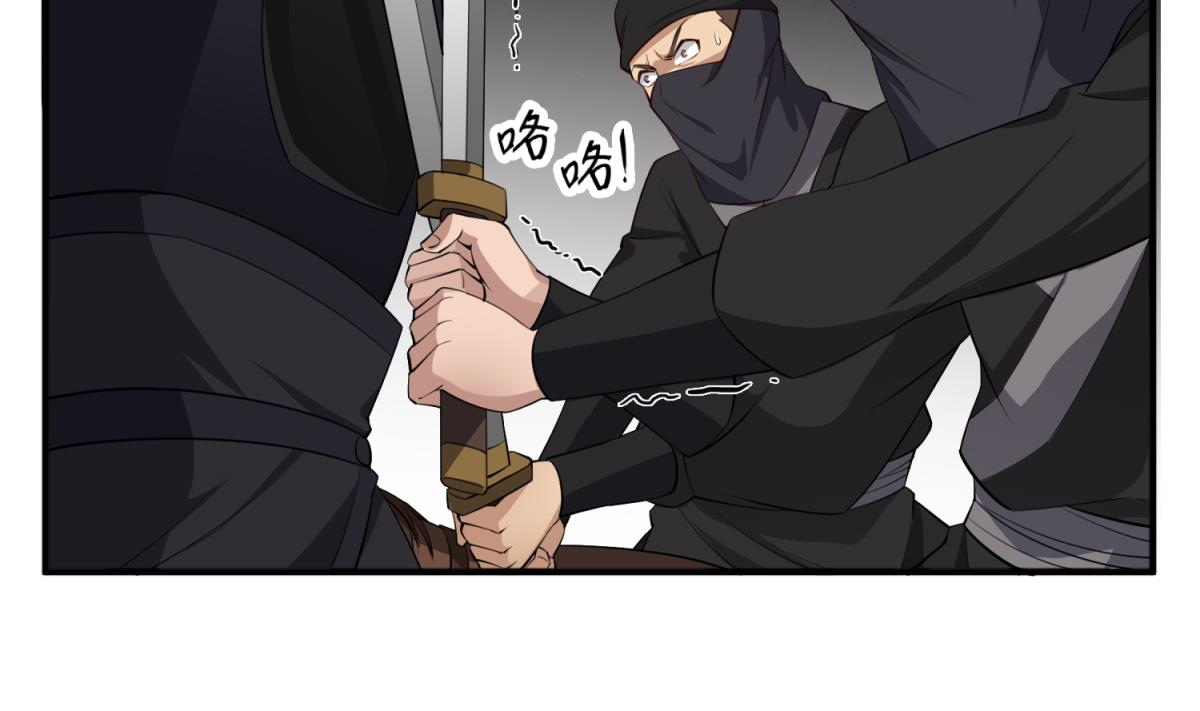 重生之锦绣大唐韩漫全集-第104话 大唐炮王无删减无遮挡章节图片 
