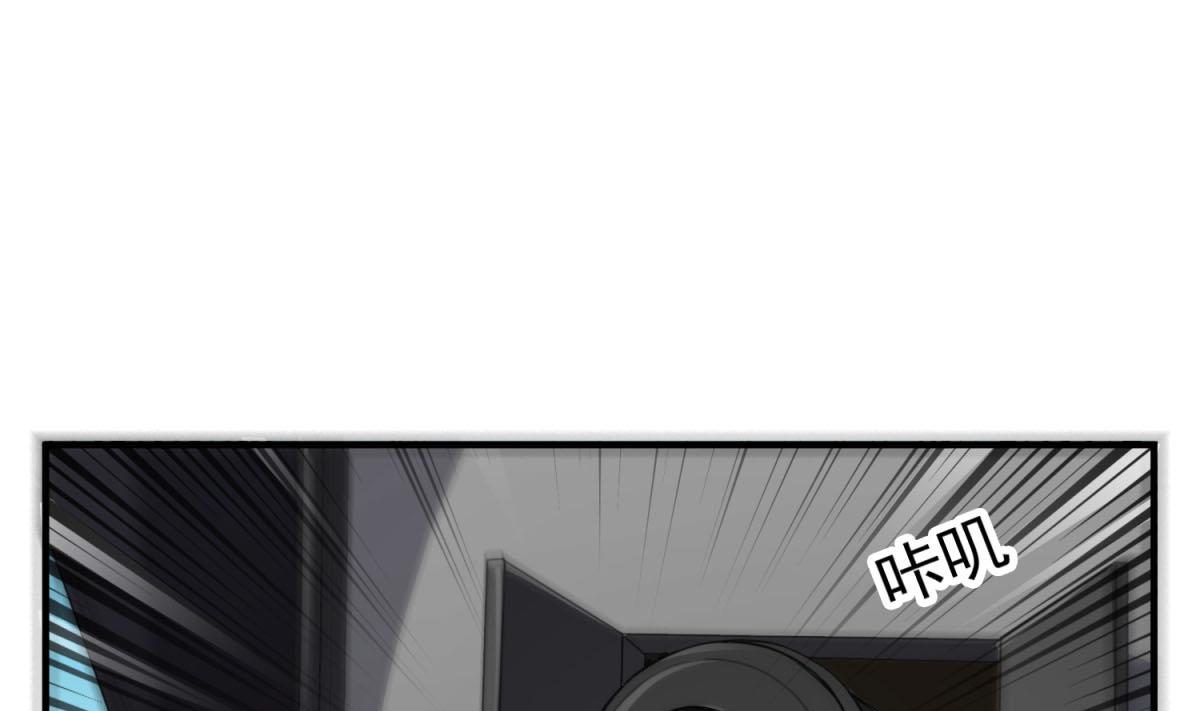 重生之锦绣大唐韩漫全集-第104话 大唐炮王无删减无遮挡章节图片 