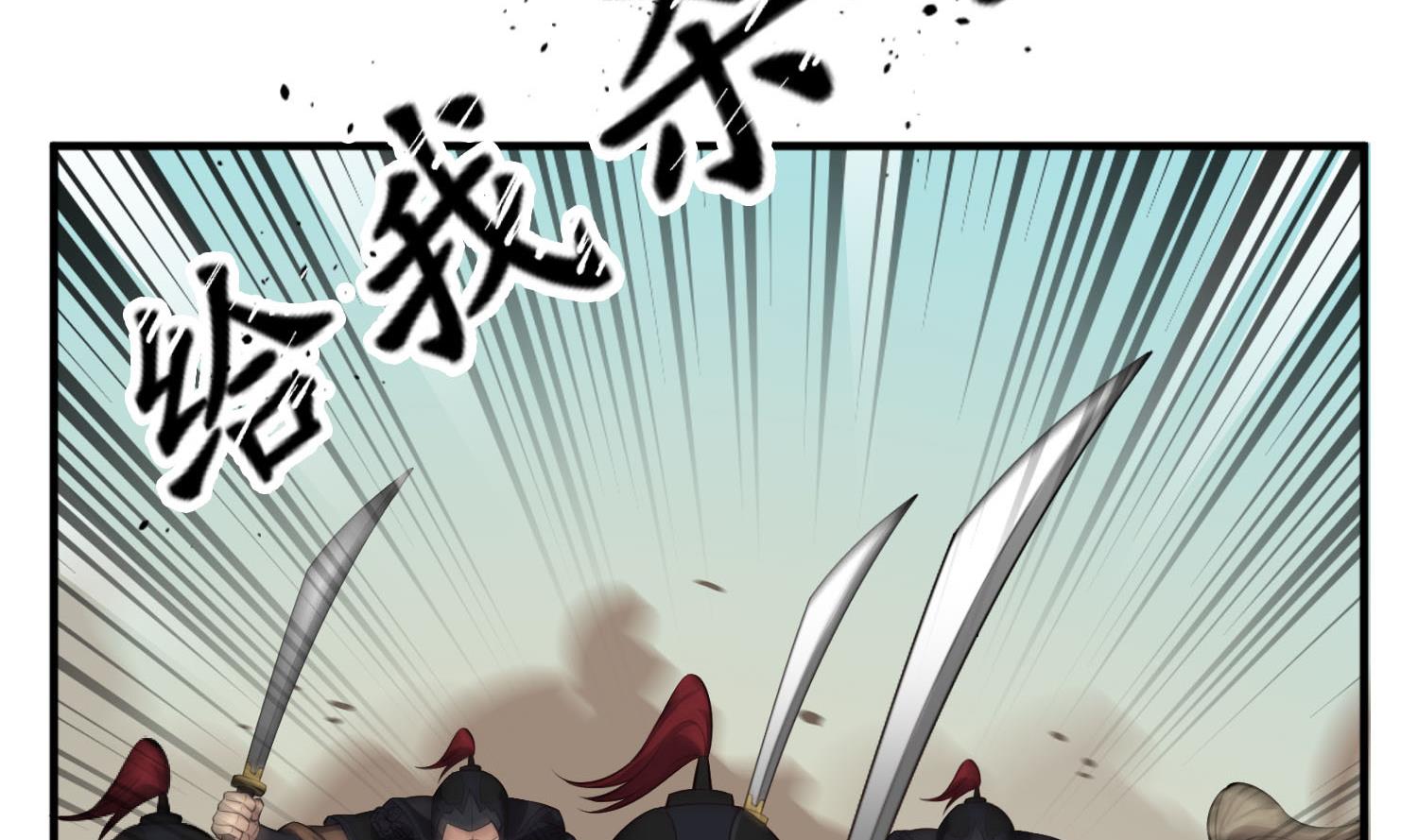 重生之锦绣大唐韩漫全集-第105话 知识就是力量无删减无遮挡章节图片 