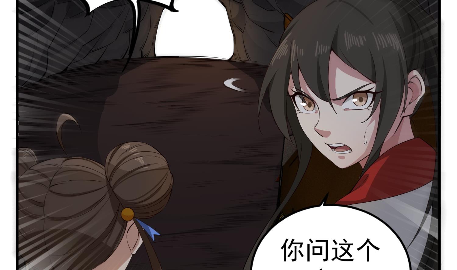 重生之锦绣大唐韩漫全集-第105话 知识就是力量无删减无遮挡章节图片 