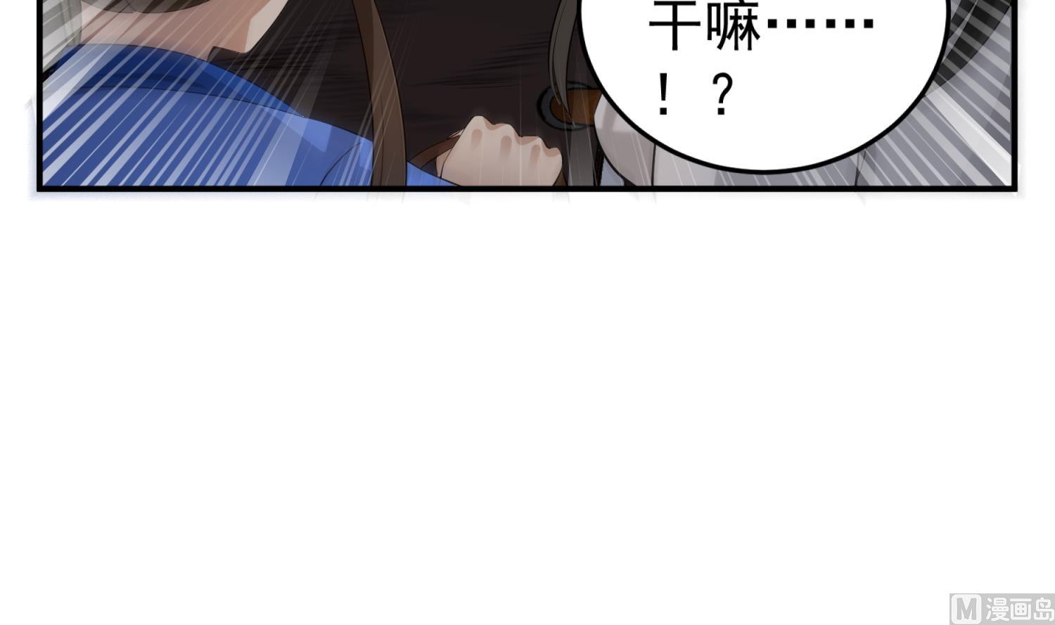 重生之锦绣大唐韩漫全集-第105话 知识就是力量无删减无遮挡章节图片 