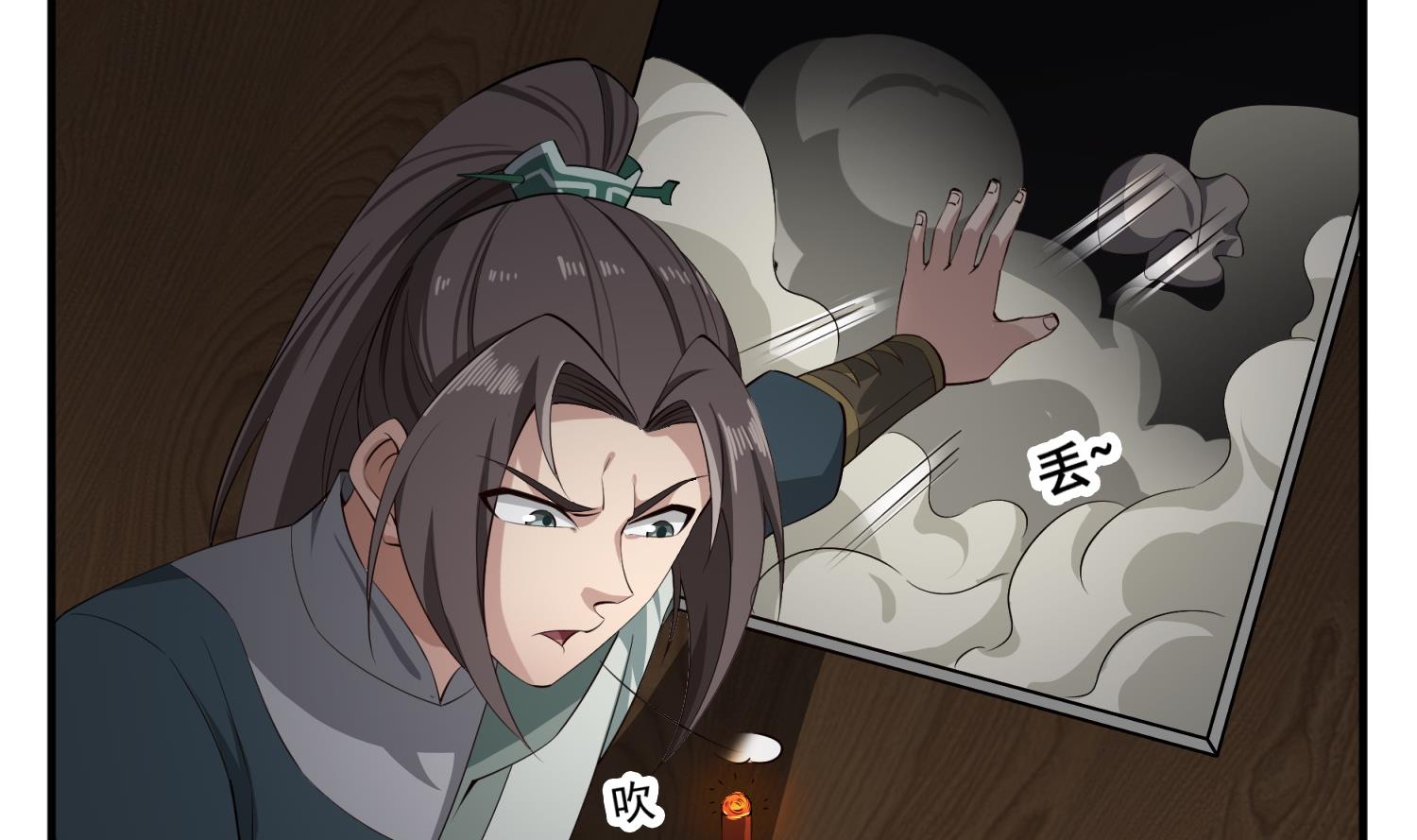 重生之锦绣大唐韩漫全集-第105话 知识就是力量无删减无遮挡章节图片 