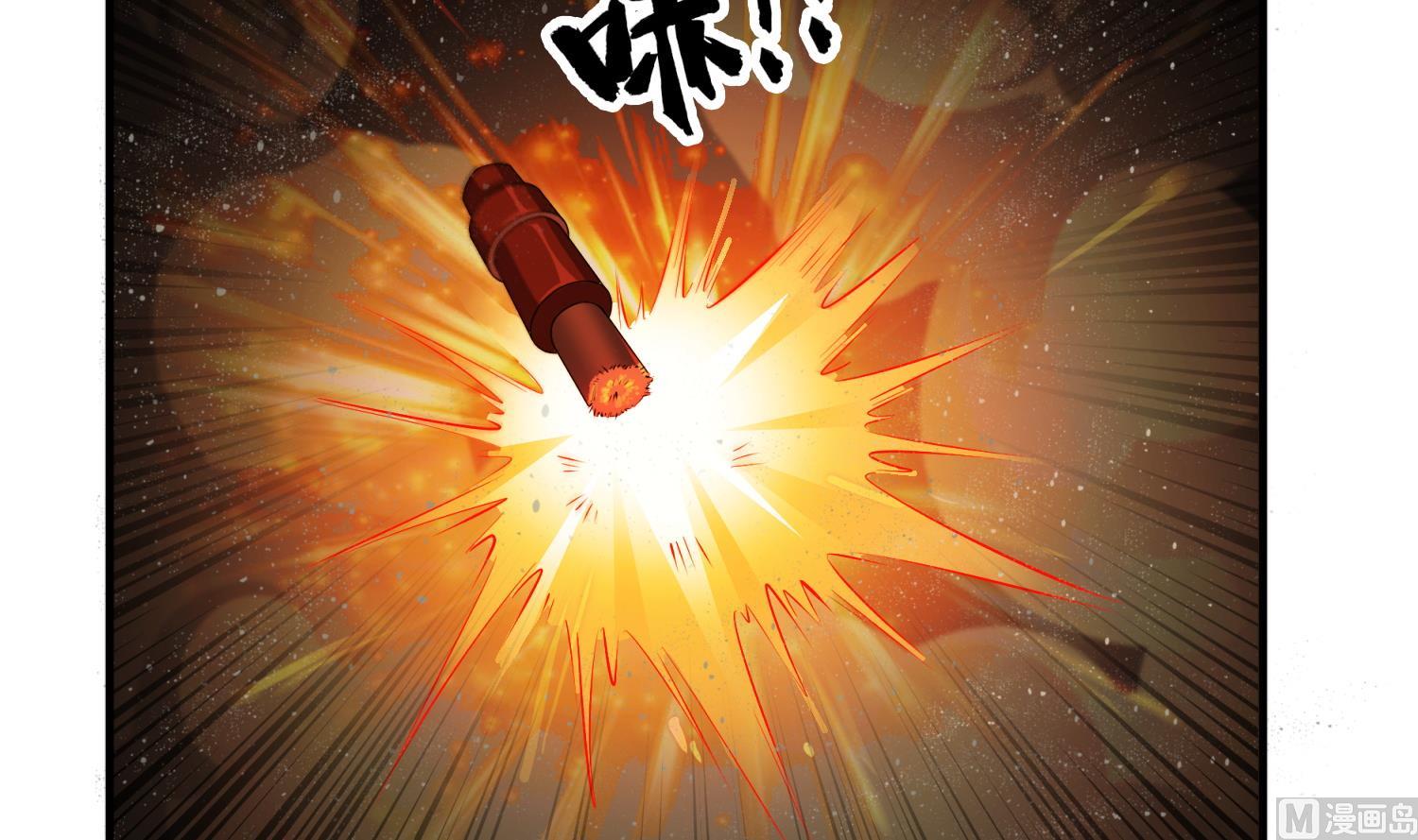 重生之锦绣大唐韩漫全集-第105话 知识就是力量无删减无遮挡章节图片 