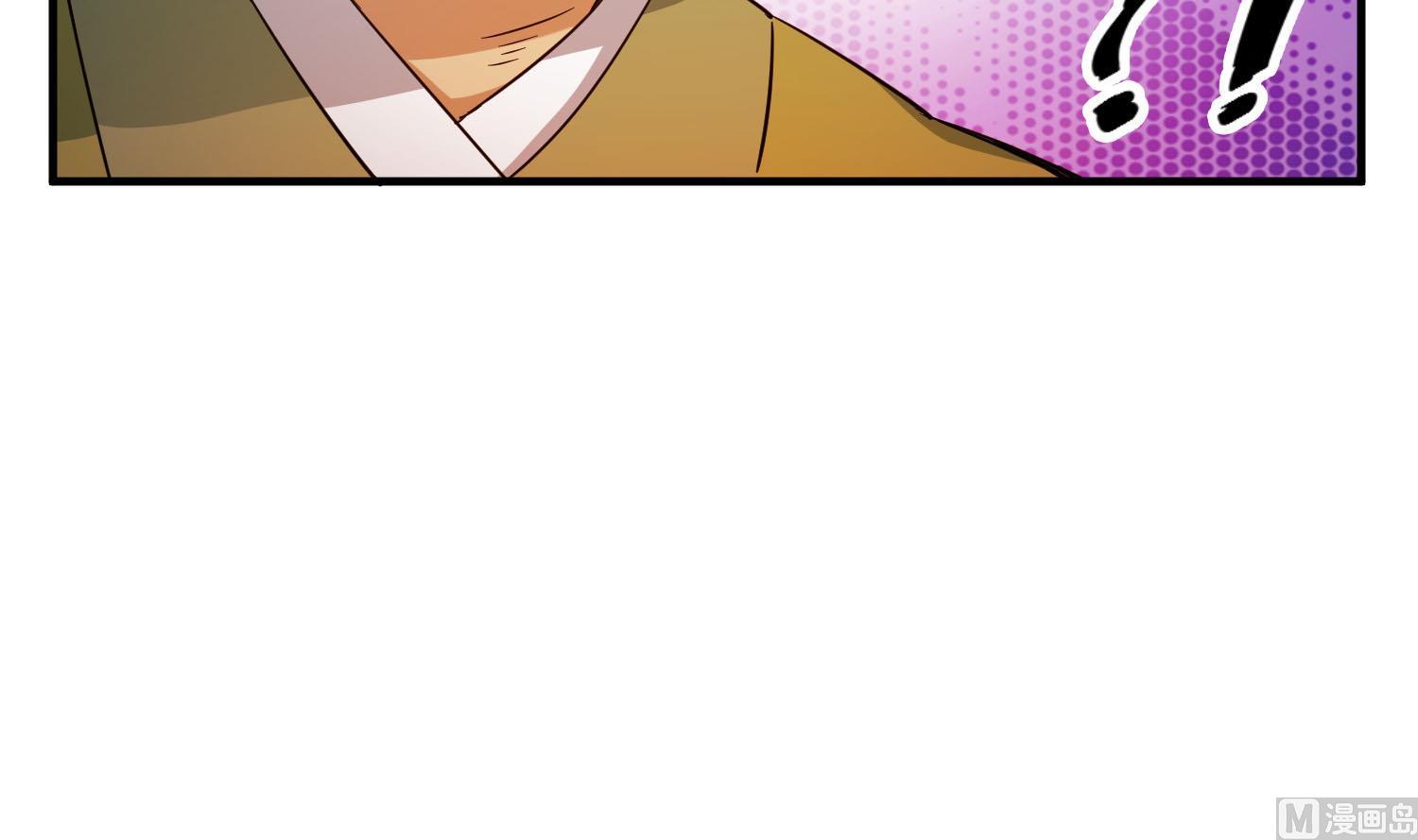 重生之锦绣大唐韩漫全集-第105话 知识就是力量无删减无遮挡章节图片 