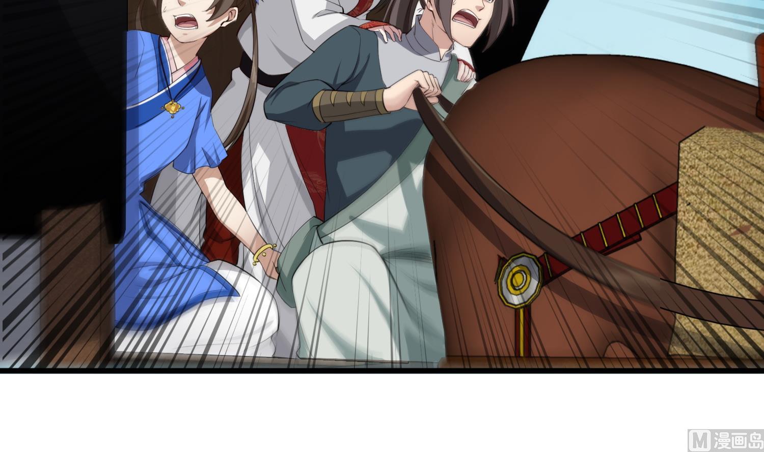 重生之锦绣大唐韩漫全集-第106话 炙海大漠无删减无遮挡章节图片 