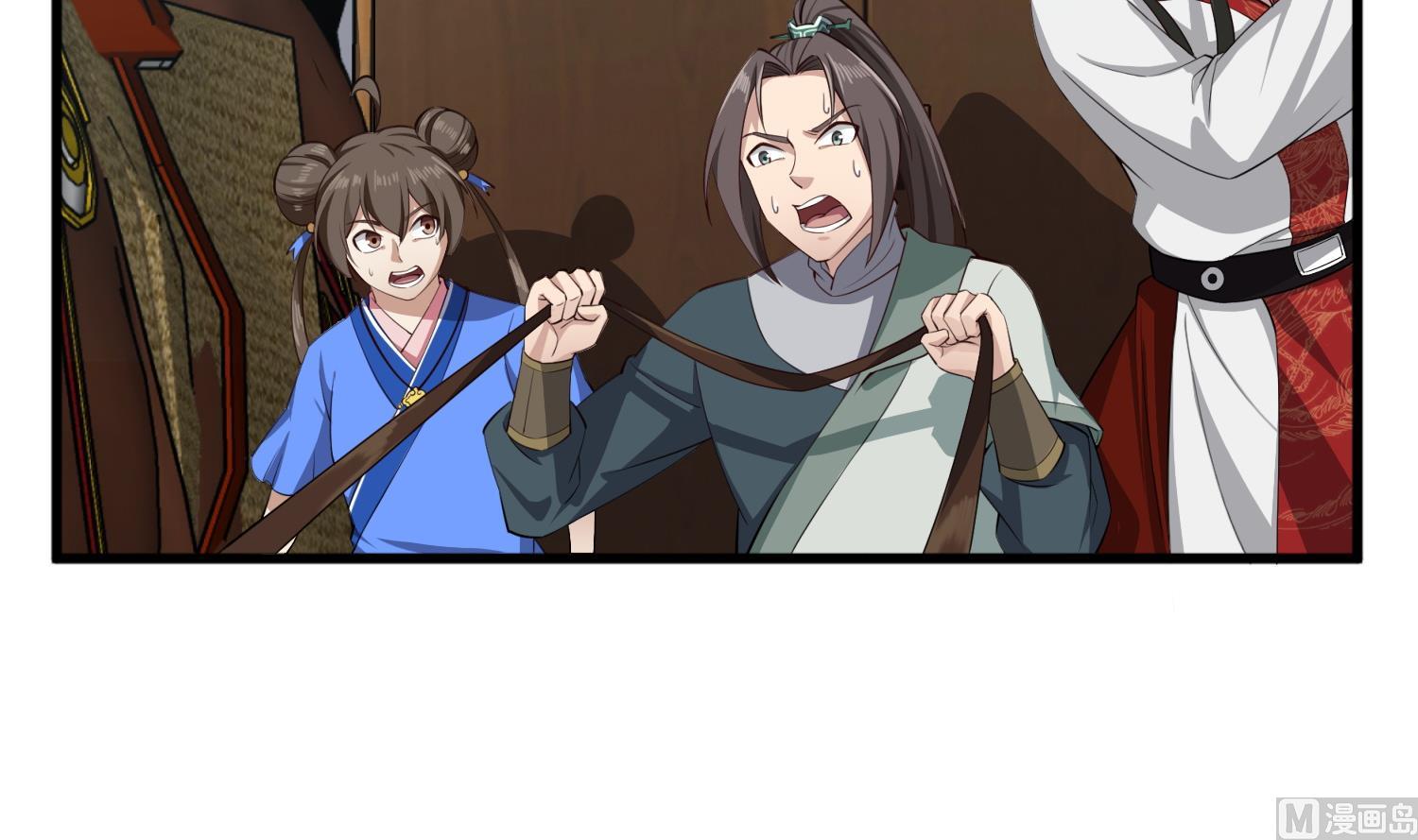 重生之锦绣大唐韩漫全集-第106话 炙海大漠无删减无遮挡章节图片 