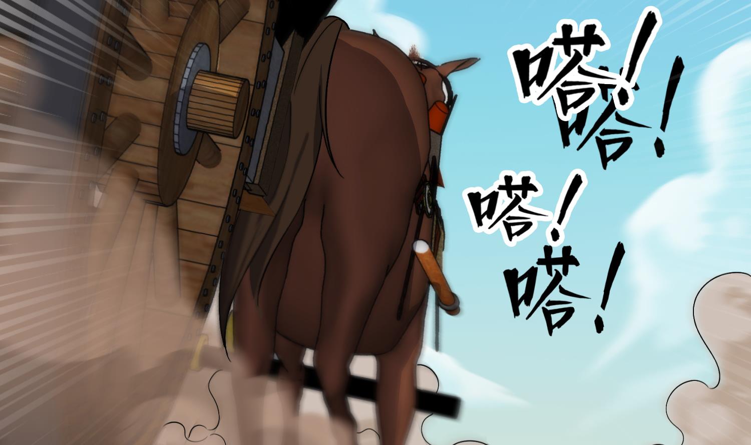 重生之锦绣大唐韩漫全集-第106话 炙海大漠无删减无遮挡章节图片 