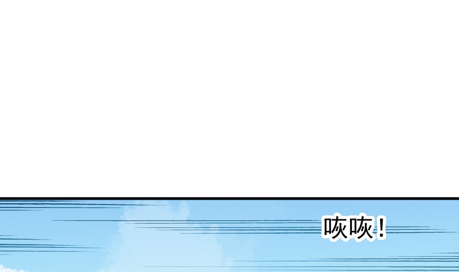 重生之锦绣大唐韩漫全集-第106话 炙海大漠无删减无遮挡章节图片 