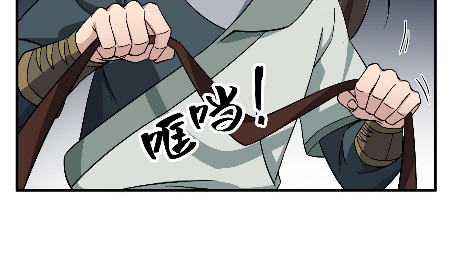 重生之锦绣大唐韩漫全集-第106话 炙海大漠无删减无遮挡章节图片 