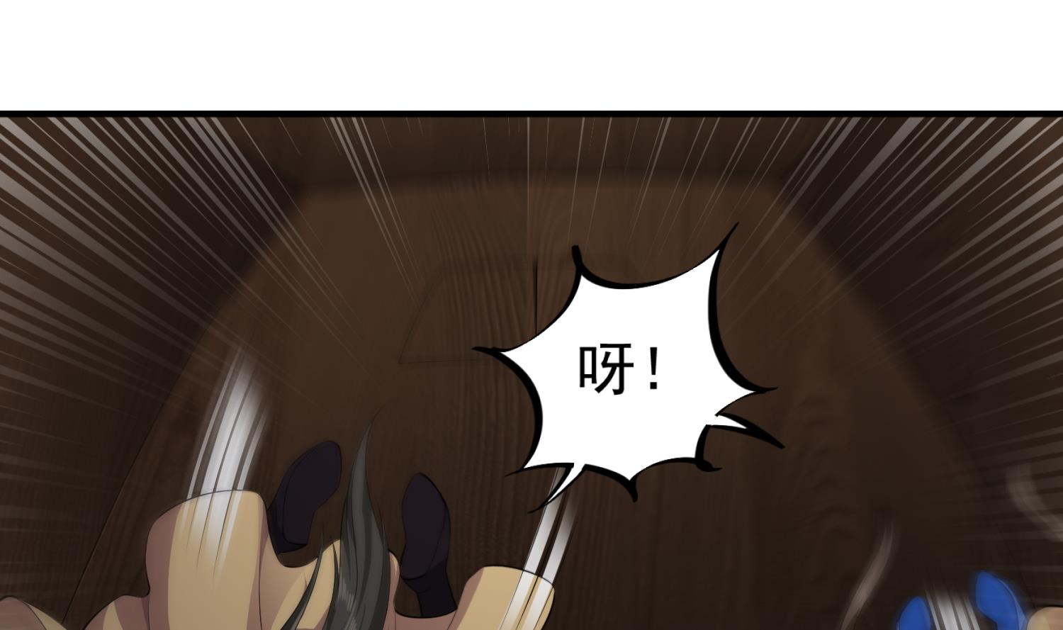 重生之锦绣大唐韩漫全集-第107话 阿诗娜将死？无删减无遮挡章节图片 