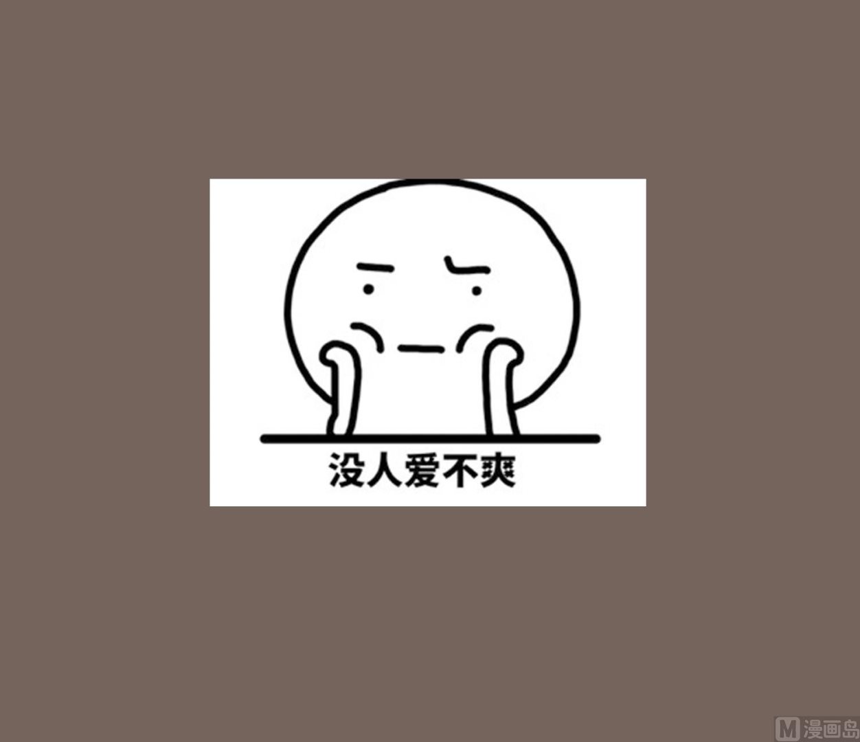 重生之锦绣大唐韩漫全集-第107话 阿诗娜将死？无删减无遮挡章节图片 