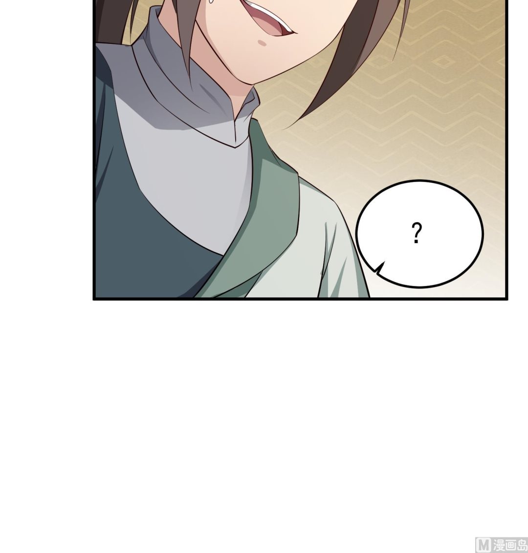重生之锦绣大唐韩漫全集-第109话 穿越？无删减无遮挡章节图片 
