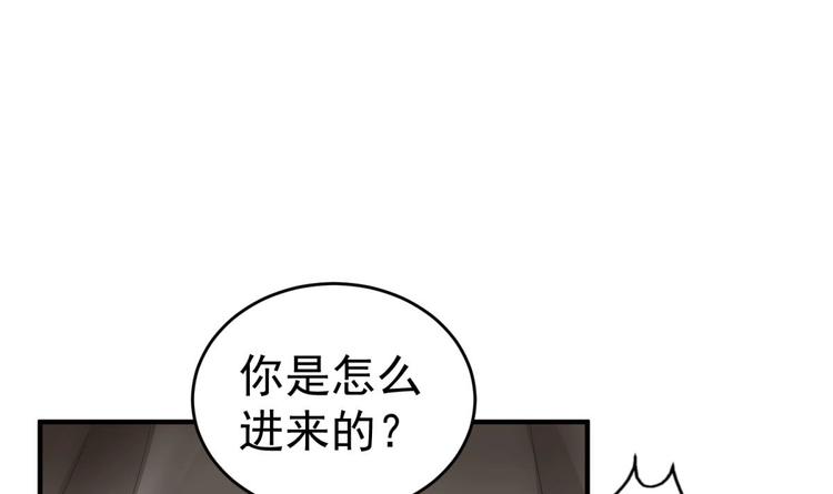 重生之锦绣大唐韩漫全集-第13话 突厥来袭无删减无遮挡章节图片 