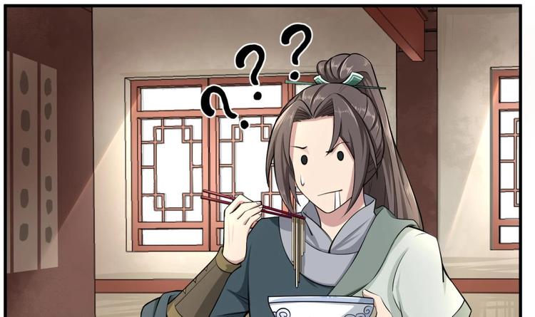 重生之锦绣大唐韩漫全集-第13话 突厥来袭无删减无遮挡章节图片 