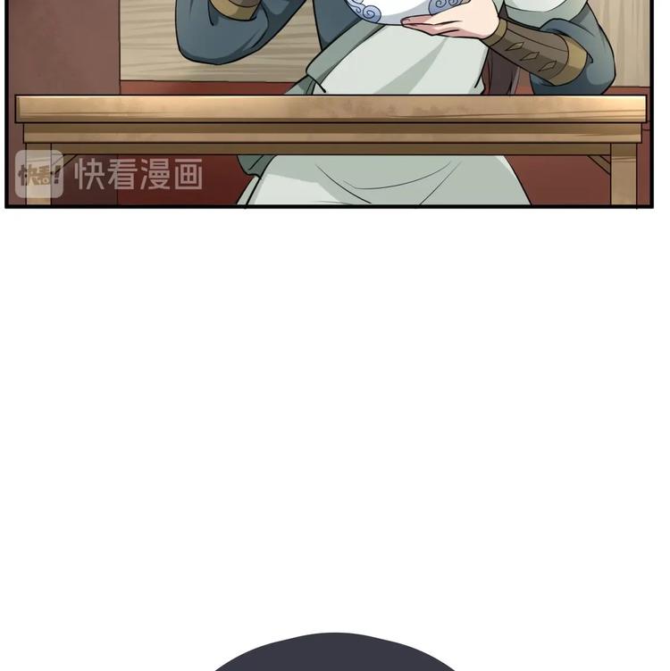 重生之锦绣大唐韩漫全集-第13话 突厥来袭无删减无遮挡章节图片 