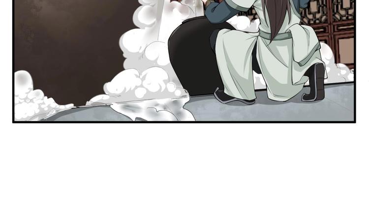 重生之锦绣大唐韩漫全集-第15话 蒸馏提纯无删减无遮挡章节图片 