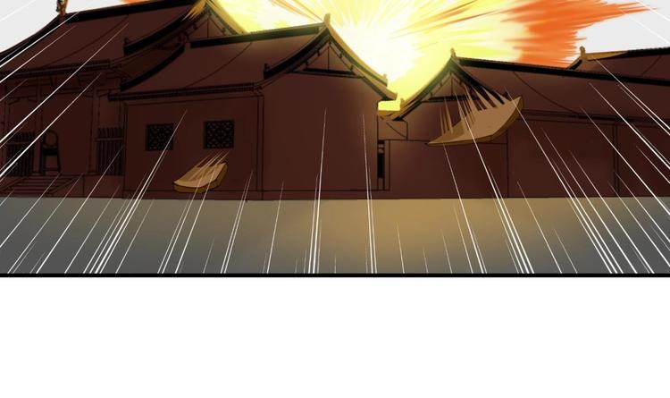 重生之锦绣大唐韩漫全集-第15话 蒸馏提纯无删减无遮挡章节图片 