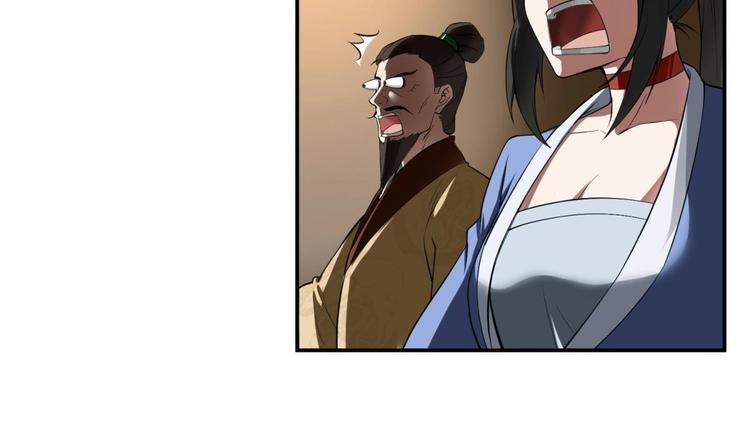 重生之锦绣大唐韩漫全集-第15话 蒸馏提纯无删减无遮挡章节图片 