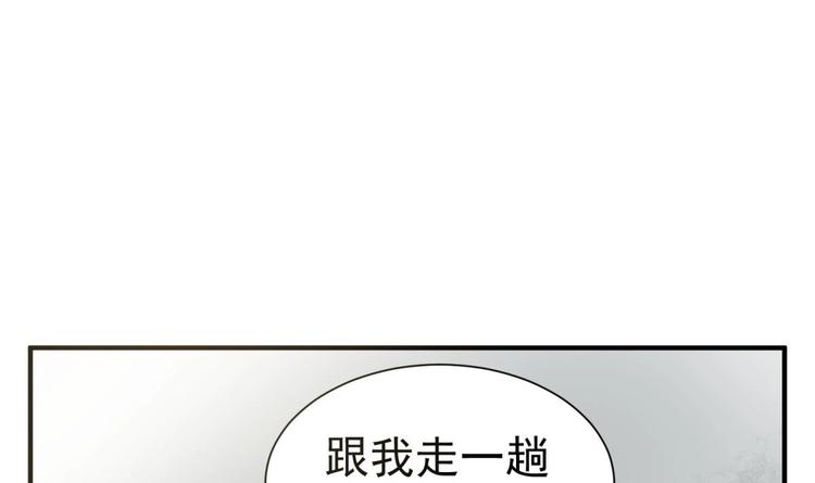 重生之锦绣大唐韩漫全集-第16话 只身赴敌营无删减无遮挡章节图片 