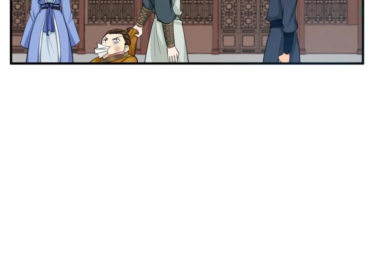 重生之锦绣大唐韩漫全集-第16话 只身赴敌营无删减无遮挡章节图片 