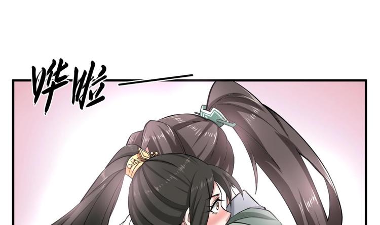 重生之锦绣大唐韩漫全集-第16话 只身赴敌营无删减无遮挡章节图片 