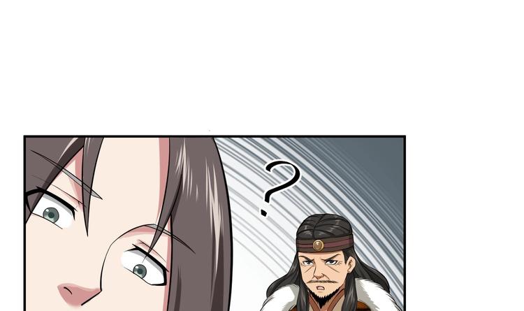 重生之锦绣大唐韩漫全集-第17话 可汗您好无删减无遮挡章节图片 