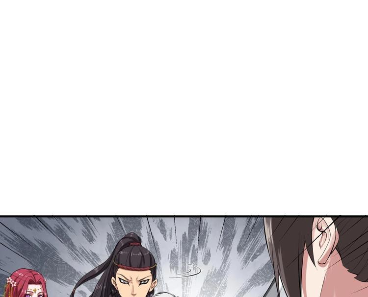 重生之锦绣大唐韩漫全集-第18话 人精公主无删减无遮挡章节图片 