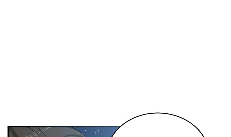重生之锦绣大唐韩漫全集-第19话 天火劫无删减无遮挡章节图片 