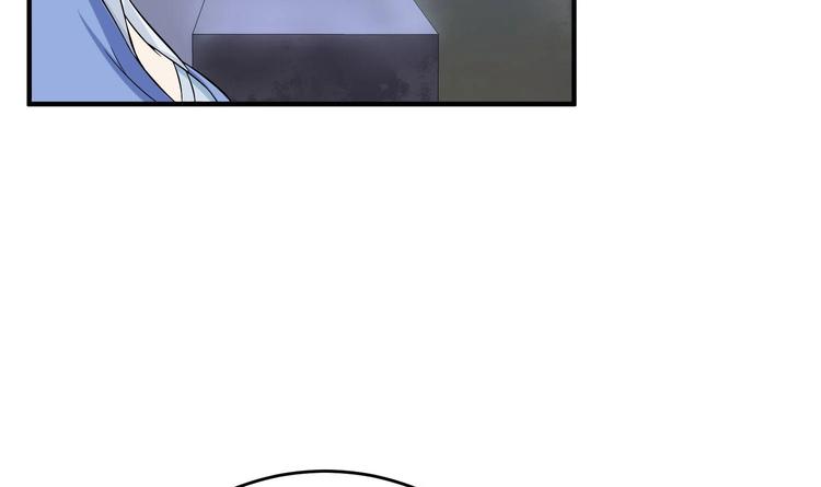 重生之锦绣大唐韩漫全集-第19话 天火劫无删减无遮挡章节图片 